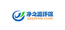 净之源环保