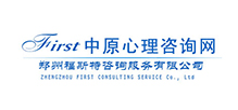 中原心理咨询网